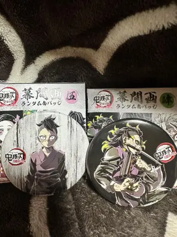 귀멸의 칼날 전 집중전 막간화 캔뱃지 시나즈가와 겐야