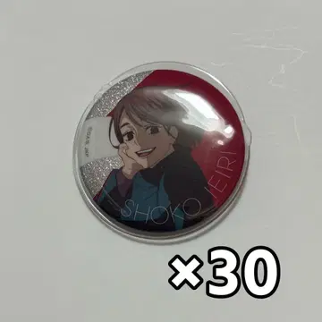 주술회전 쥬쥬 페스티벌 2024 캔뱃지 이에이리 쇼코 30점