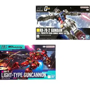 HG 경 캐논 + RX-78-2 건담 [
