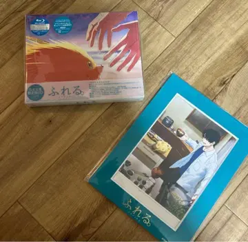 미사용 새상품 특전 포함 후레루. Blu-ray 완전 생산 한정판