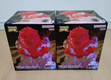 GODZILLA [1995] 버닝 레드 컬러 Ver. 2개