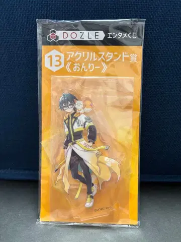 도즈루사 온리 아크릴 스탠드 엔터테인먼트 복권