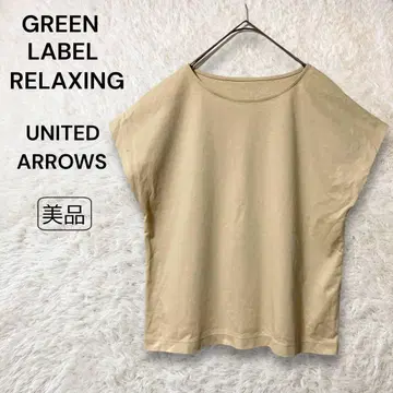 새상품급 그린 라벨 릴랙싱 프렌치 슬리브 코튼 셔츠 F