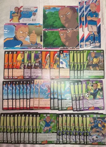 이나즈마 일레븐 소메오카 류고 묶음 판매