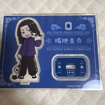 바지 케이스케 TR 미니 캐릭터 아크릴 스탠드 팬더 Ver.