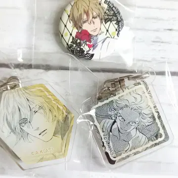 장미왕의 장례식 가챠 아크릴 키링 캔뱃지 헨리 외 3점 세트