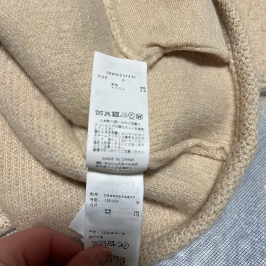 7번째 상품 이미지