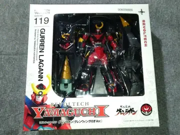 리볼텍 야마구치 그렌라간 (그렌윙 부속 Ver.)