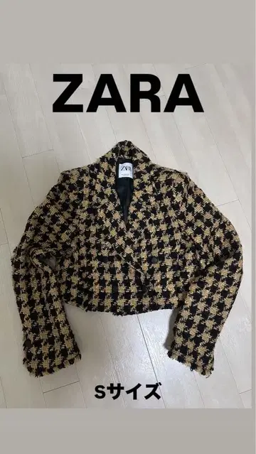 ZARA 체크 무늬 자켓 S 사이즈
