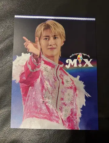 소노 슌타 솔로 어나더 자켓 M!X