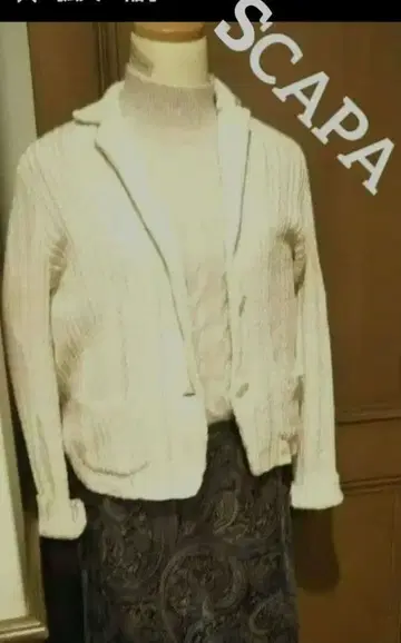 SCAPA 가비 케이블 짜임 니트 자켓 가디건 아이보리