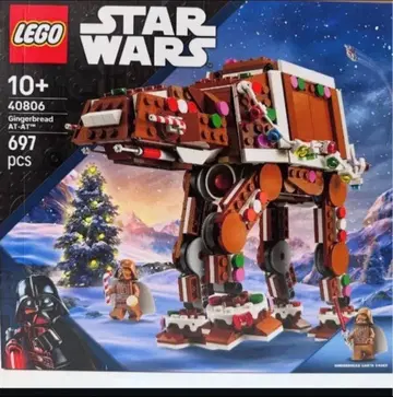 레고 LEGO 스타 워즈 STAR WARS AT-AT 40806