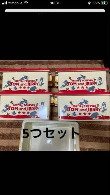 톰과 제리 5개 세트 베스트 프렌즈 포에버