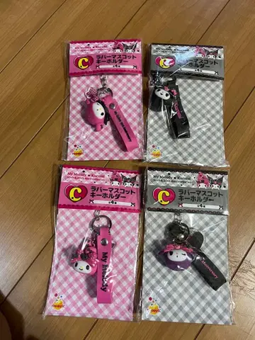산리오 해피 복권 마이멜로디 쿠로미 C상 러버 마스코트 키링