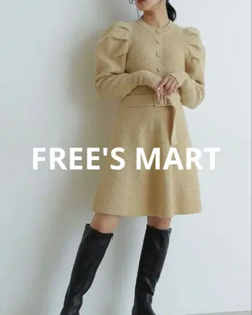 FREE'SMART 새상품 볼륨 슬리브 미니 니트 원피스