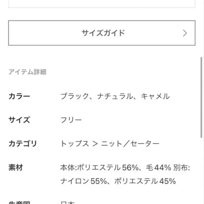 7번째 상품 이미지