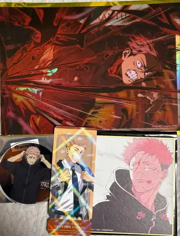 주술회전 이타도리 유우지 팬 파레 주술회전전 애니메이트