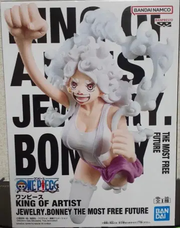 원피스 KING OF ARTIST 주얼리 보니