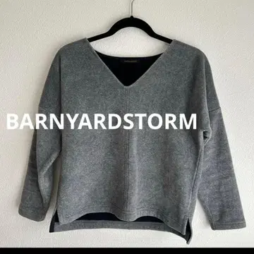 BARNYARDSTORM 그레이 V넥 트레이닝복