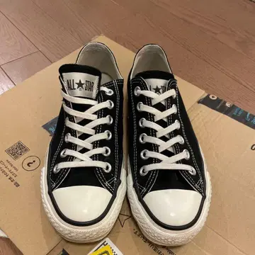 converse allstar 24.5cm