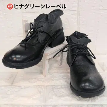 히나 그린 라벨 가죽 레이스업 부티 슈즈 23cm