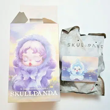 SKULLPANDA 봉제 인형 Dew
