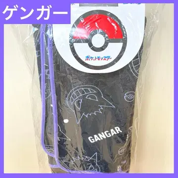 [ 새상품 미사용 ] 팬텀 담요 3way 판초 포켓몬 돈키