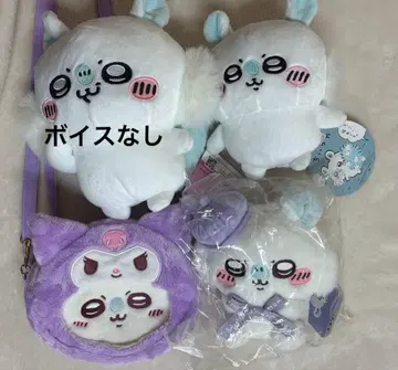 모몽가 묶음 판매