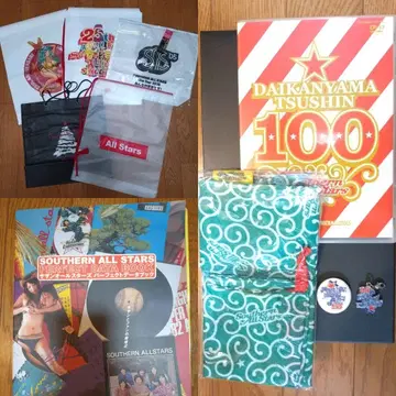 서던 쇼핑백 x 5개, 데이터북, 뉴스레터 DVD, 특전, 참