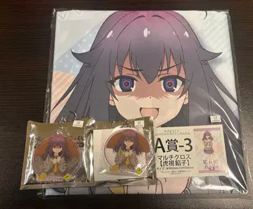 카피바라 복권 시카노코노코노 코코시탄탄