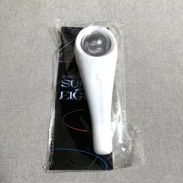 SUPER EIGHT 응원봉