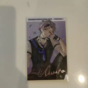 후와 미나토 친필 사인 폴라로이드