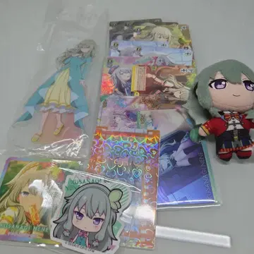 쿠사나기 네네 묶음 판매