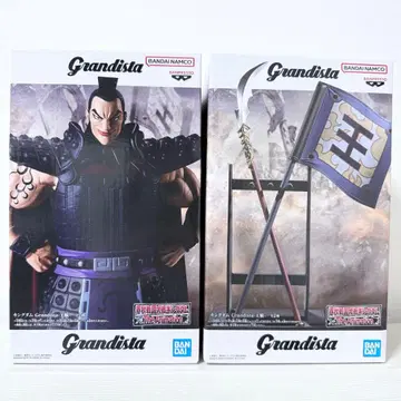 킹덤 왕기 Grandista 피규어 2종