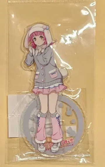 니지가사키 십이지 아크릴 스탠드 텐노지 리나