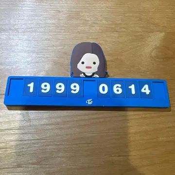 TWICE 쯔위 한국 한정판 굿즈