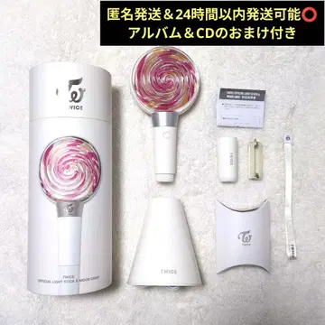 트와이스 응원봉 캔디봉 초창기