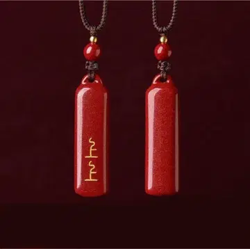 골드스톤 빨간색 목걸이