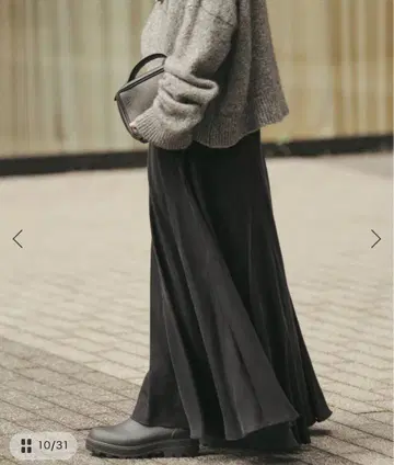 플라주 Plage Fibril 개더 롱 스커트 플레어 블랙