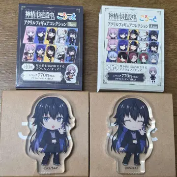 윤회 이곳 (코코) 아크릴 피규어 2종 카미츠바키시 건설 중.