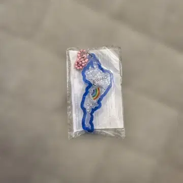 BIWAKO 키링 무지개 파랑