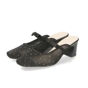 오리엔탈 트래픽 큐빅 튤 뮬 41126