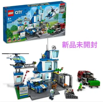 새상품 LEGO 레고 시티 폴리스 스테이션