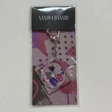 나니와단시 뮤직 키링