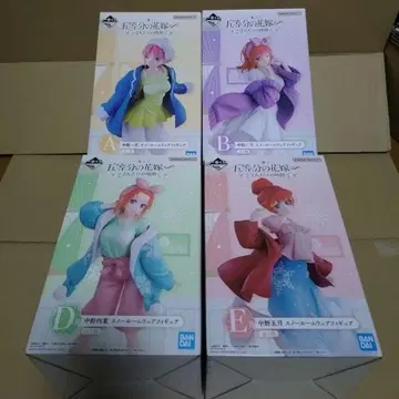 제일복권 5등분의 신부 ~둘만의 시간~ 피규어 4체 세트