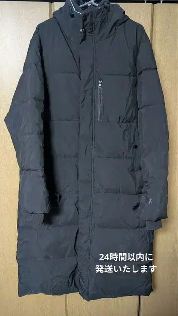 벤치 코트 방한 루즈한 사이즈 롱 다운 자켓 스포츠 관람 블랙