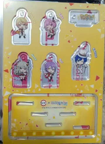 스시로 프로세카 콜라보 원더쇼 콜라보 한정판 유닛 참 세트