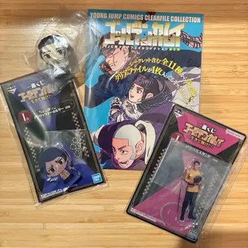 골든 카무이 제일복권, 골든 카무이 전시회 클리어 파일