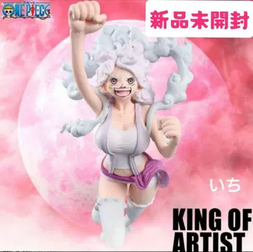 원피스 KING OF ARTIST 주얼리 보니