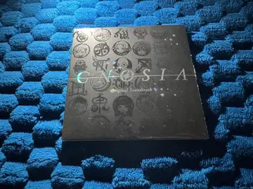 [ 미개봉 새상품 ] 그노시아 오리지널 사운드트랙 GNOSIA CD